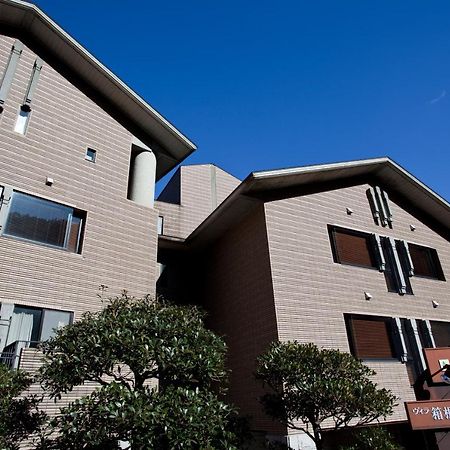 Shiki Resort Villa Hakone 80 外观 照片