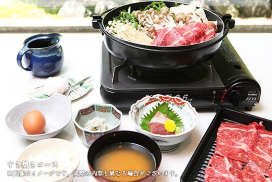 Shiki Resort Villa Hakone 80 外观 照片